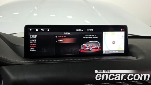 Genesis GV80 2020 — photo 24