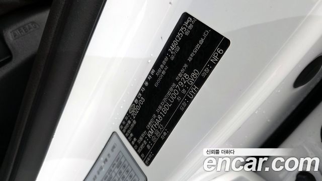 Genesis GV80 2020 — photo 29
