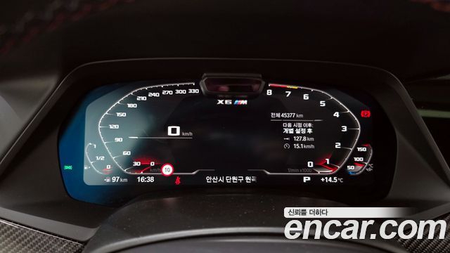BMW X6M 2023 — photo 11
