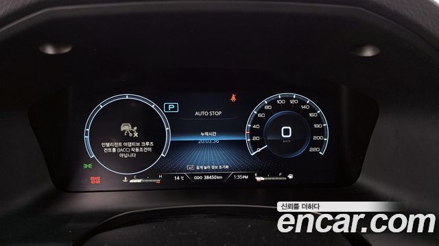 KG Mobility Rexton 2024 — photo 8