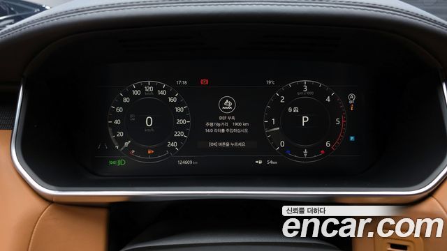 Land Rover Range Rover Sport 2018 — photo 32