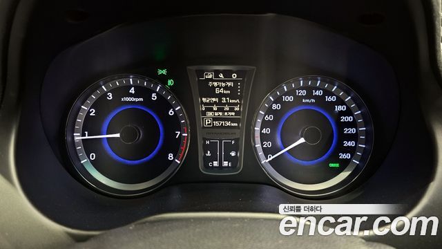 Hyundai Grandeur 2017 — photo 11
