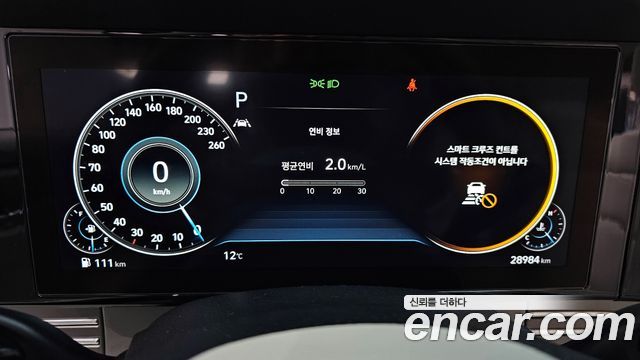 Hyundai Grandeur 2022 — photo 11