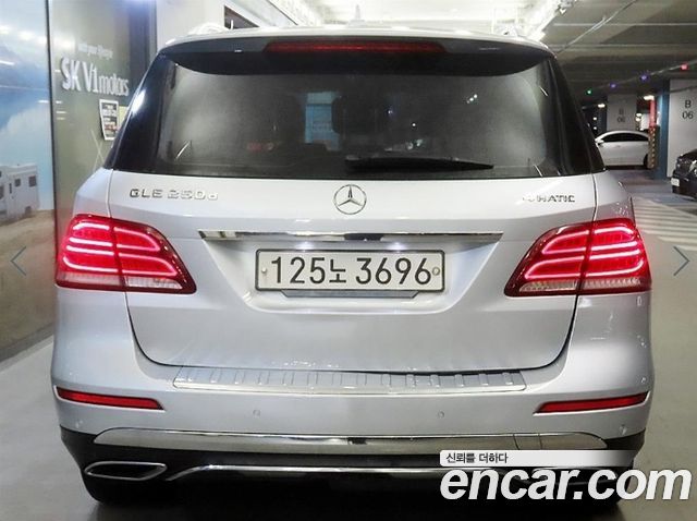 Mercedes-Benz GLE-Class 2016 — photo 5