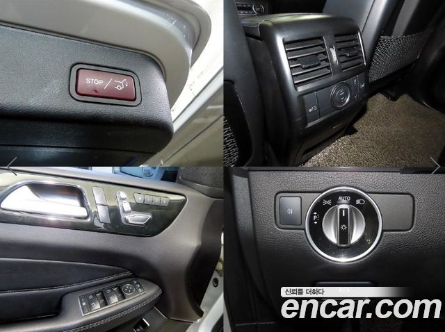 Mercedes-Benz GLE-Class 2016 — photo 18