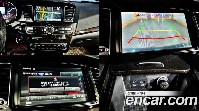 Kia K7 2013 — photo 10
