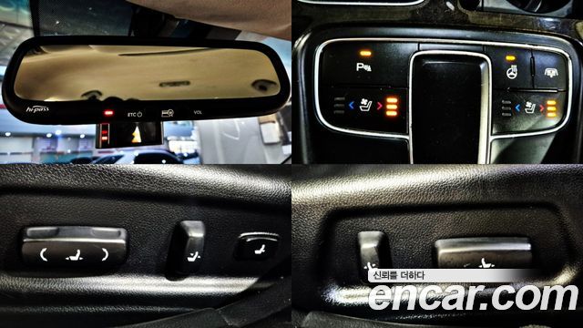 Kia K7 2013 — photo 18