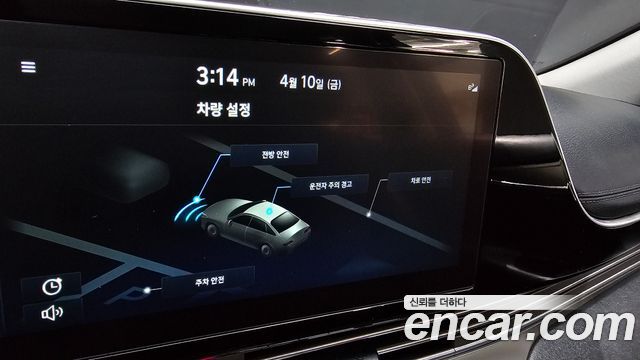 Hyundai Grandeur 2022 — photo 24