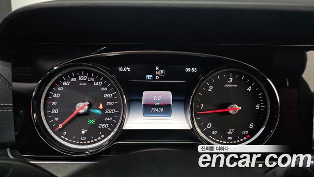 Mercedes-Benz E-Class 2018 — photo 11