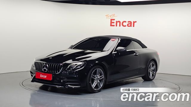 Mercedes-Benz E-Class 2018 — photo 26