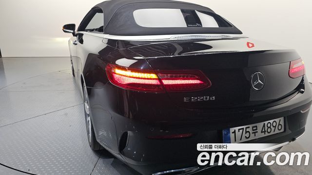 Mercedes-Benz E-Class 2018 — photo 9
