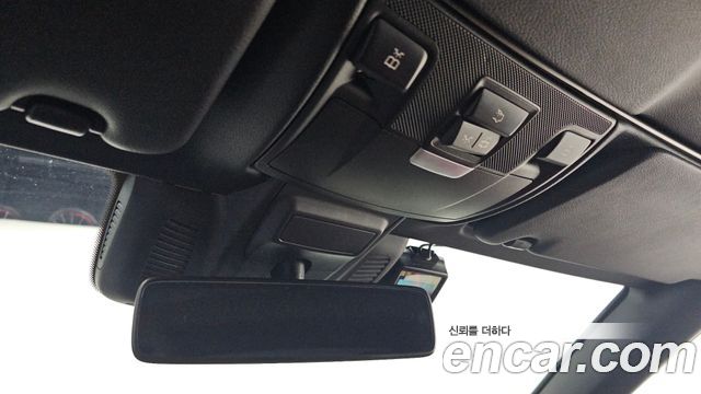 Mercedes-Benz E-Class 2018 — photo 31