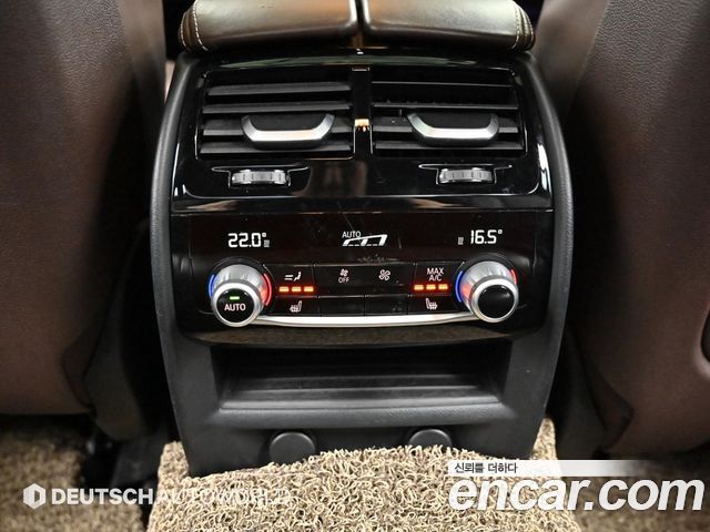 BMW 5-Series 2017 — photo 17