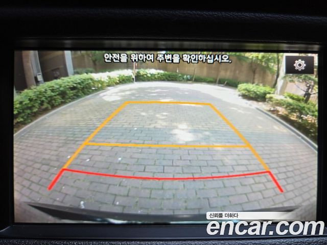 Kia K7 2017 — photo 15