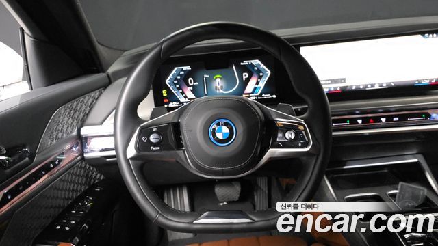 BMW 7-Series 2025 — photo 13
