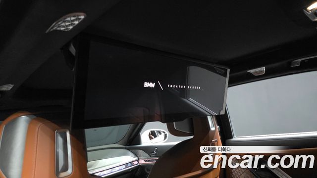 BMW 7-Series 2025 — photo 18