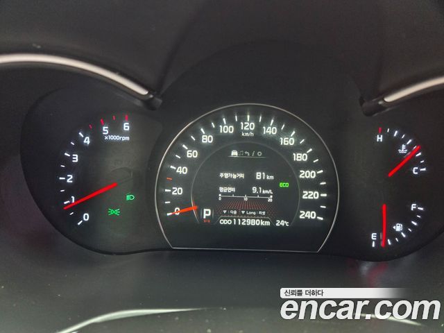 Kia Sorento 2014 — photo 17