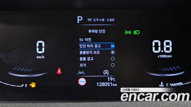 Hyundai Staria 2022 — photo 23
