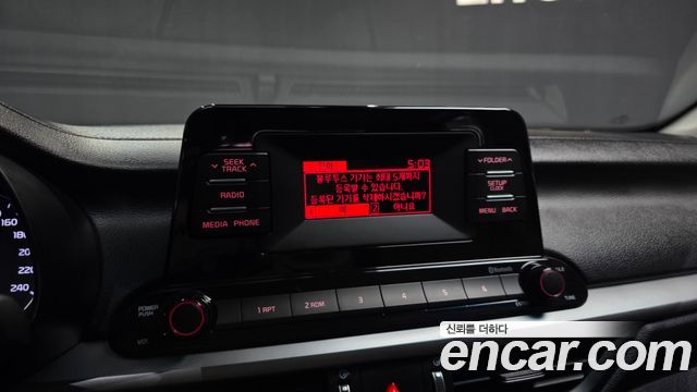 Kia K3 2019 — photo 21