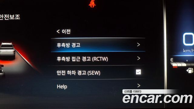 KG Mobility Rexton 2024 — photo 29