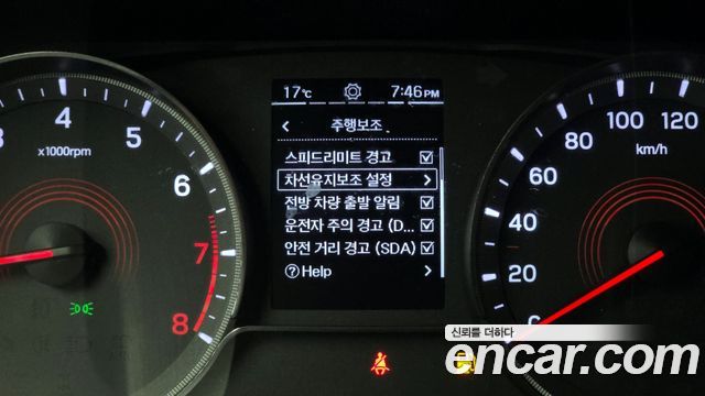 KG Mobility KORANDO 2022 — photo 22
