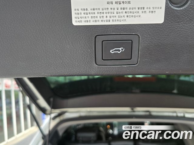 Hyundai Veracruz 2014 — photo 6