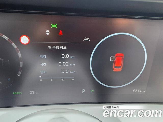 Hyundai Palisade 2026 — photo 8