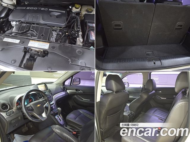 Chevrolet Korea Orlando 2014 — photo 5