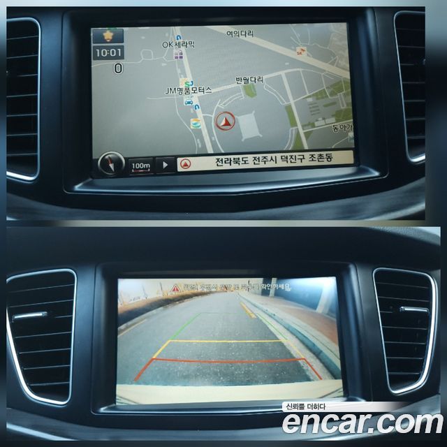 Kia K7 2012 — photo 17