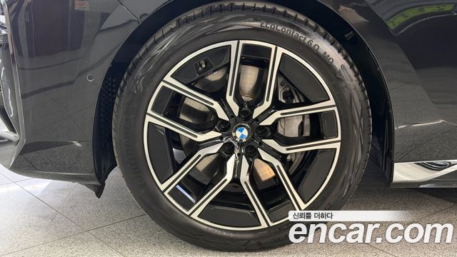 BMW 7-Series 2025 — photo 5