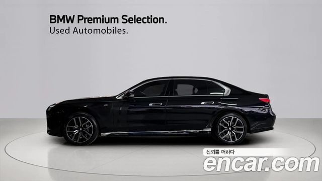 BMW 7-Series 2025 — photo 13