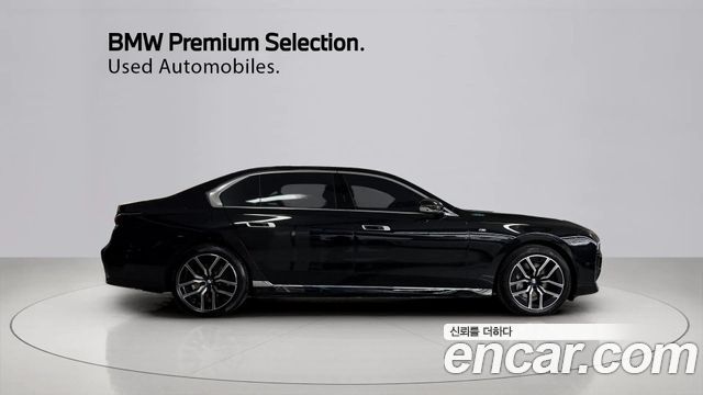 BMW 7-Series 2025 — photo 14