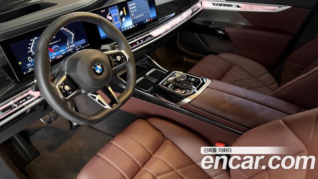 BMW 7-Series 2025 — photo 15