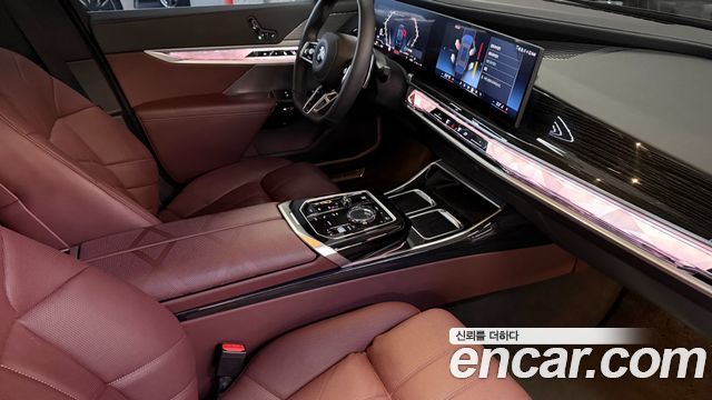 BMW 7-Series 2025 — photo 16