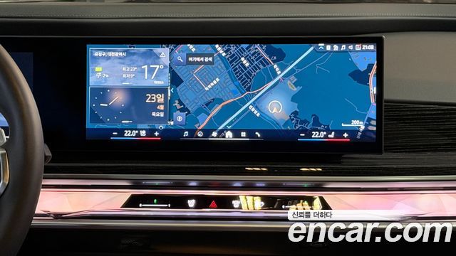 BMW 7-Series 2025 — photo 18