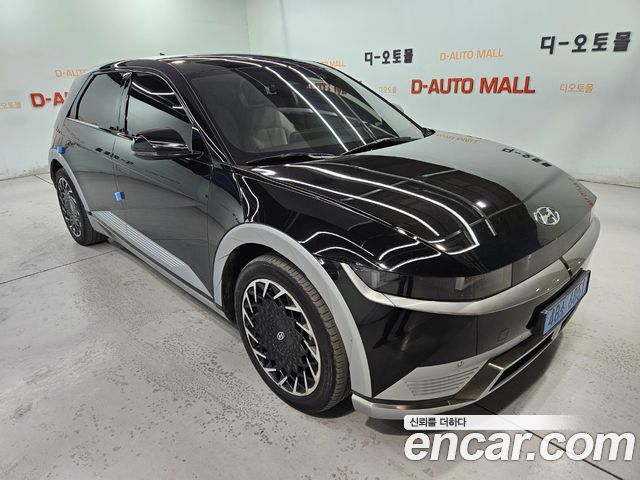 Hyundai Ioniq5 2022 — photo 5
