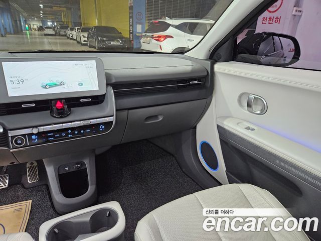 Hyundai Ioniq5 2022 — photo 8