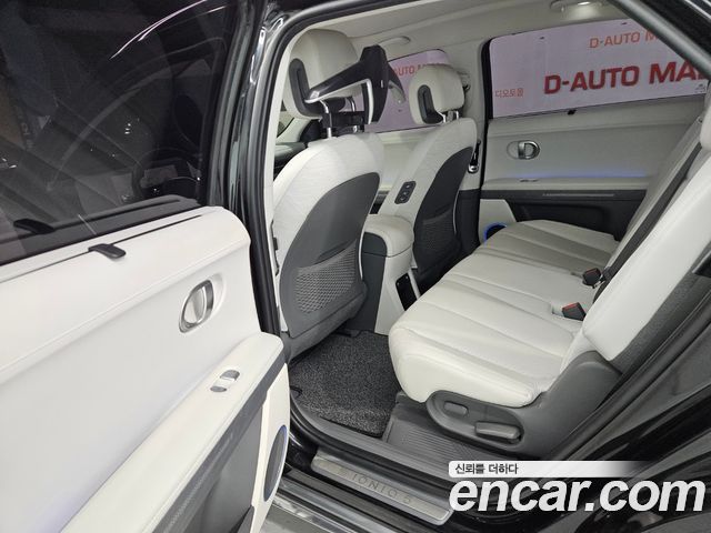 Hyundai Ioniq5 2022 — photo 11