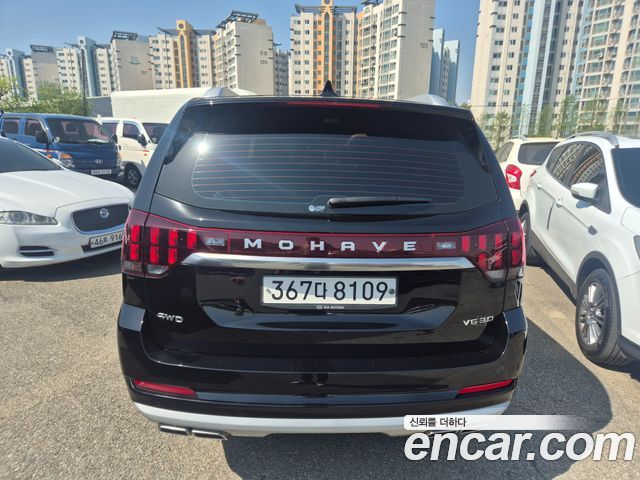 Kia Mohave 2020 — photo 5