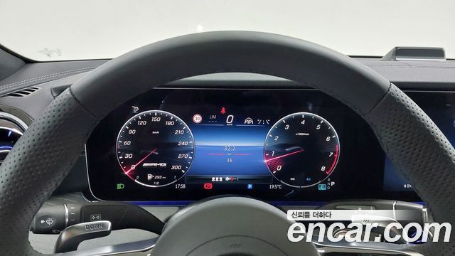Mercedes-Benz AMG GT 2026 — photo 8