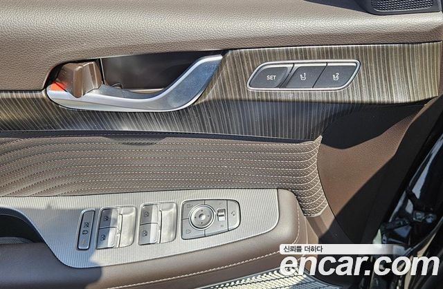 Hyundai Palisade 2023 — photo 15