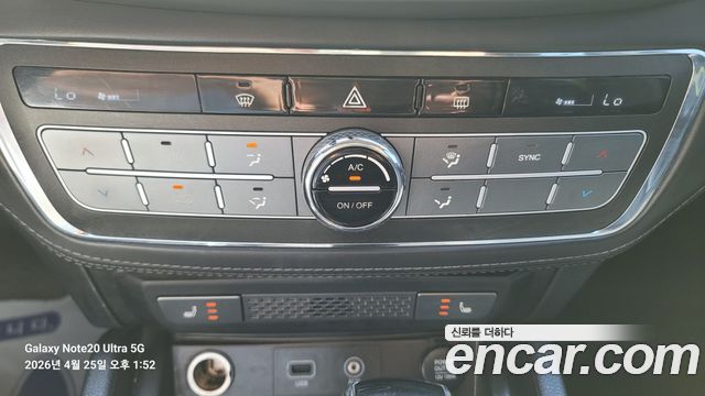 KG Mobility Rexton 2019 — photo 12