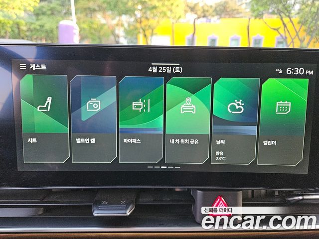 Kia Canival 2025 — photo 15
