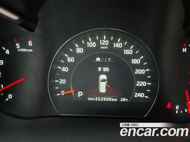 Kia Sorento 2014 — photo 14