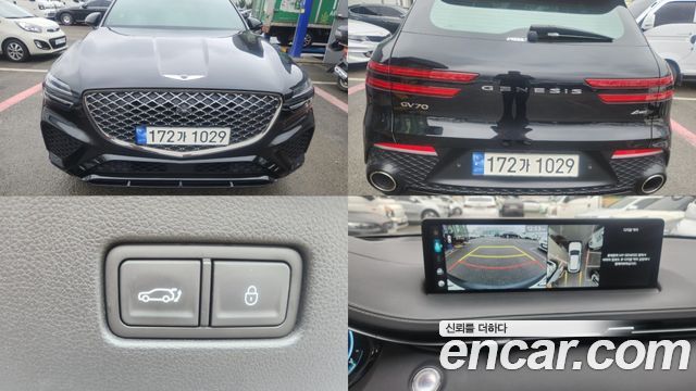 Genesis GV70 2024 — photo 1