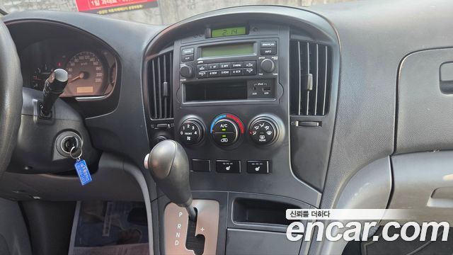Hyundai Starex 2014 — photo 8