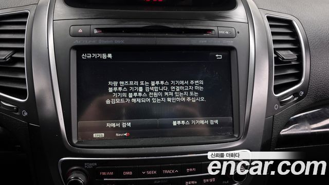 Kia Sorento 2014 — photo 22