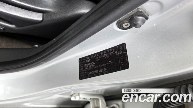 Kia Sorento 2014 — photo 27