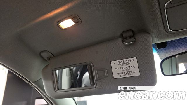 Kia Sorento 2014 — photo 31