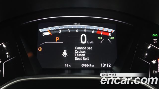 Honda CR-V 2019 — photo 11